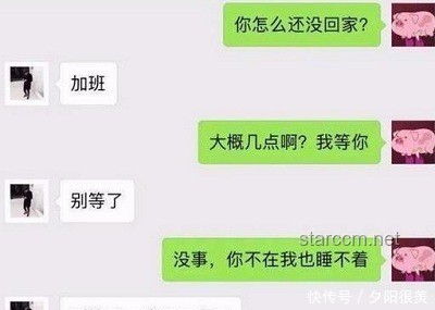 **有這樣的爸媽，你們幾點回家？????**