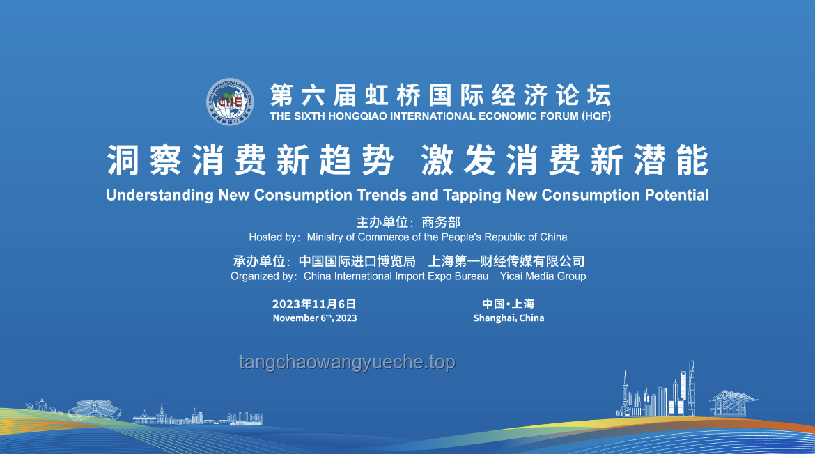 “孔乙己現(xiàn)象”下的新消費(fèi)品牌命名與營(yíng)銷策略洞察