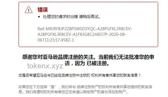 “孔乙己式身份困惑”解決方案：重塑個人品牌與自我認同