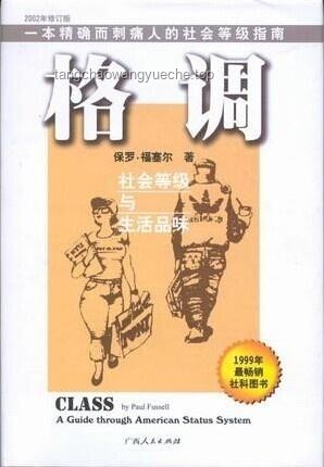 別掉入虛無主義的牢籠，你本身就是意義：實用生活指南