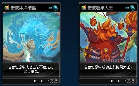 如何有效解決《藍(lán)龍幻想1》游戲中的常見問題