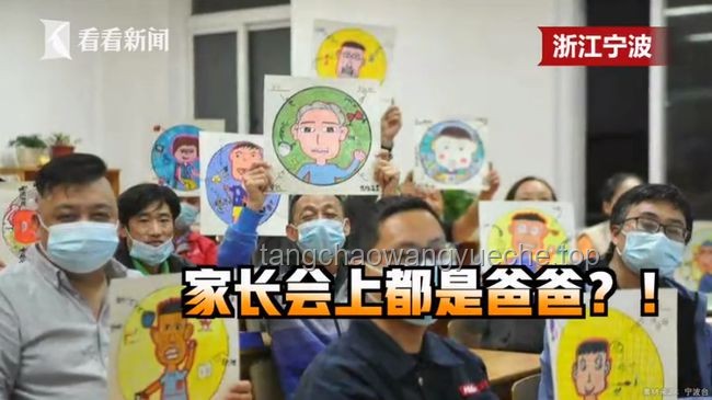 **班級來個老頑童?。阂粓鲆馔獾臍g樂教學之旅??**