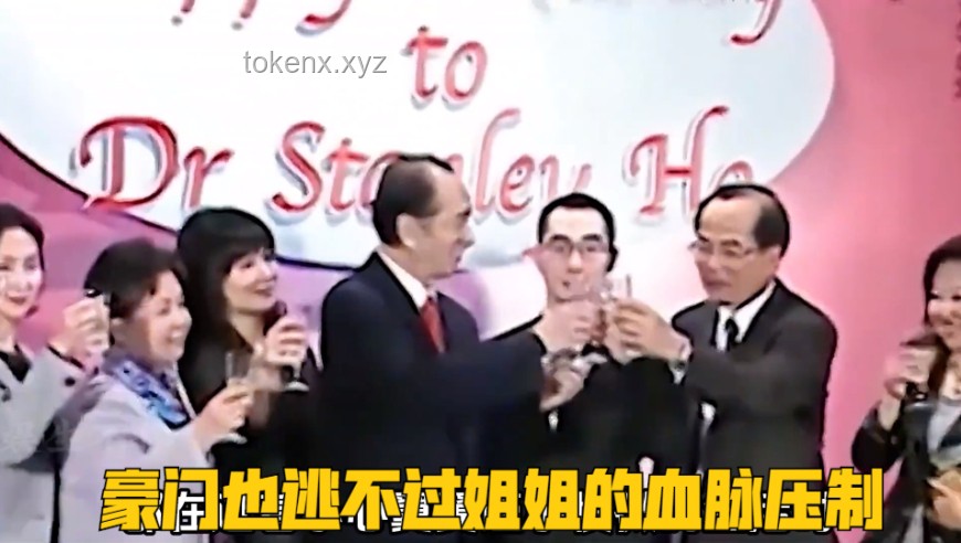 《天定婚書》第二集熱播背后的影視行業(yè)洞察：古偶劇的機(jī)遇與挑戰(zhàn)