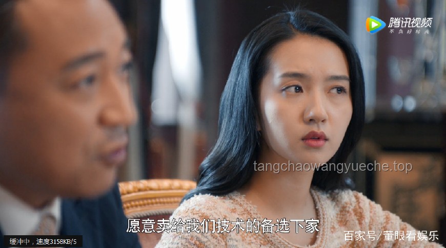 《天定婚書》劇情深度解析：太子心跡與柳家丑丫頭的糾葛