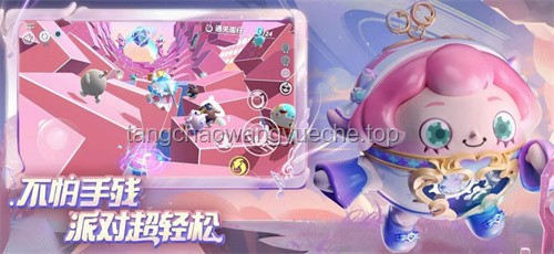 “蛋仔派對｜逃離蛋仔煎獄”：休閑競技游戲的未來趨勢預測