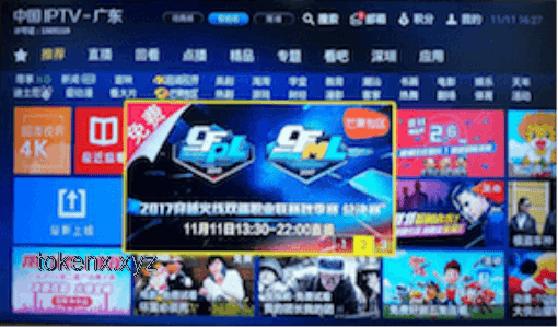 蛋仔派對行業(yè)深度洞察：逃離蛋仔煎獄，探索娛樂新藍(lán)海