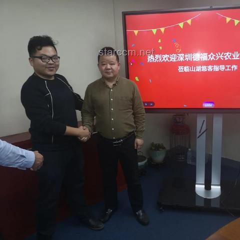 游戲產(chǎn)業(yè)未來趨勢：元宇宙、云游戲、AI互動(dòng)、社交體驗(yàn)、跨平臺(tái)融合