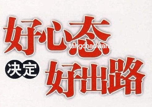 房頂?shù)耐咂瑫?？還是你有辦法！