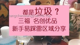 優(yōu)酸乳×?xí)r代少年團(tuán)，共嚼檸檬新風(fēng)尚——《Lemon》中文版發(fā)布心得分享