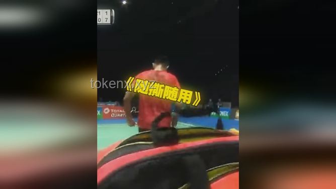 所以你知道為什么李宗偉總是輸給林丹了嗎？