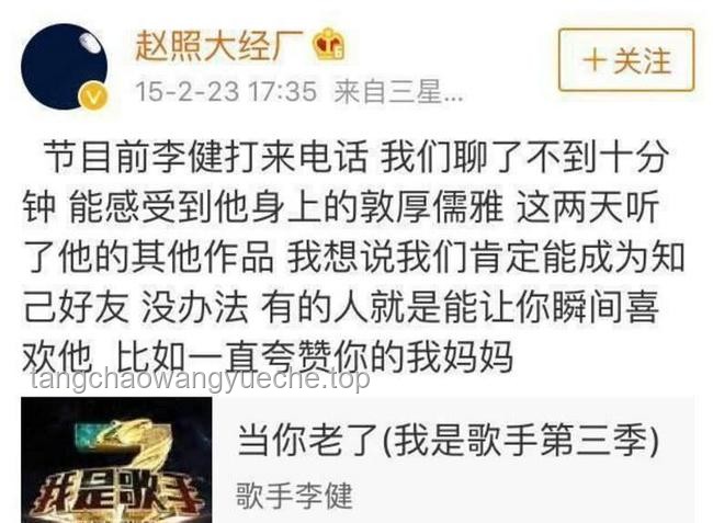 “你可能不認識我，但一定聽過我做的坤曲”：音樂人影響力與作品知名度的對比分析