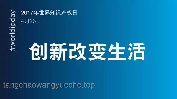 《門當(dāng)互懟》：情感劇的創(chuàng)新趨勢與未來展望