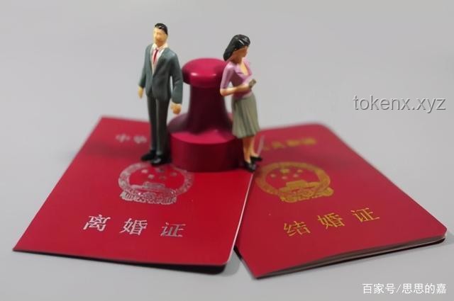 《門當(dāng)互懟》：如何處理門不當(dāng)戶不對(duì)的情感糾葛實(shí)用指南