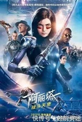 以黃火土視角探秘《雙瞳》——凡人修仙的奇幻之旅