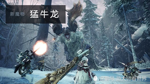 以黃火土視角解析《雙瞳》：探索凡人修仙的執(zhí)妄之旅