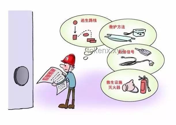 哈哈，推墻才能過關(guān)：解讀生活中的“隱形障礙”與應(yīng)對(duì)策略