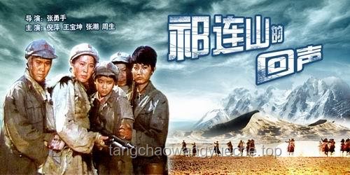 《虎口脫險(xiǎn)》：跨界合作與創(chuàng)新思維的喜劇戰(zhàn)爭頌歌 ????
