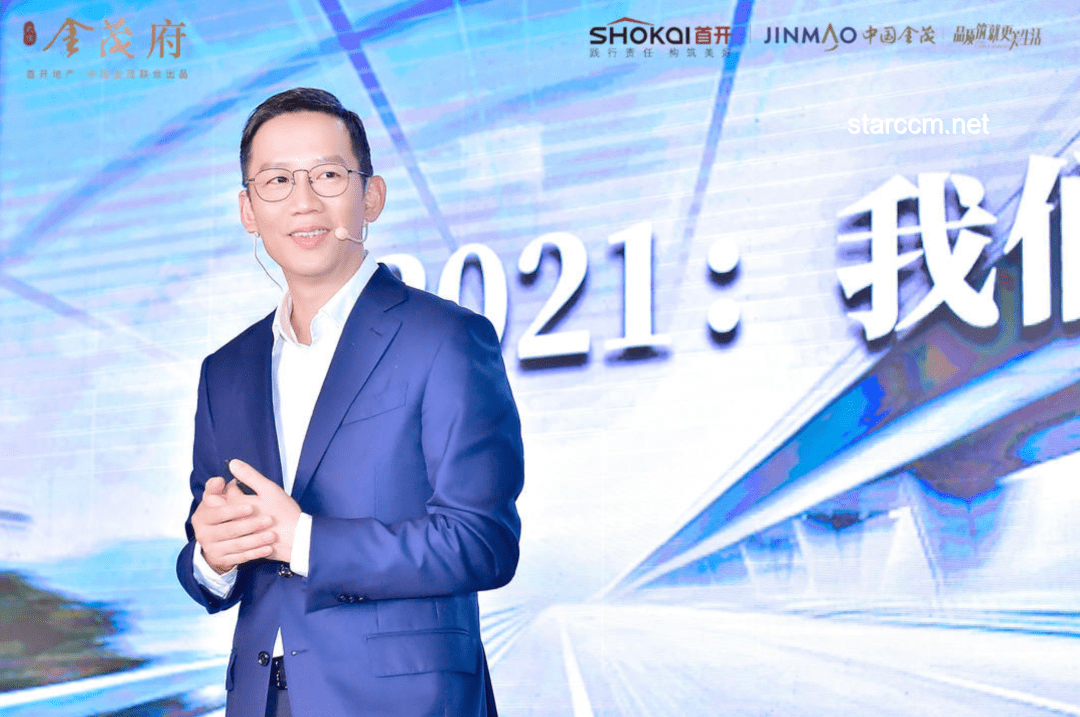 負(fù)債生存挑戰(zhàn)下的城市生存新趨勢(shì)：從褲衩開始的極限生存實(shí)驗(yàn)?zāi)艹掷m(xù)多久？