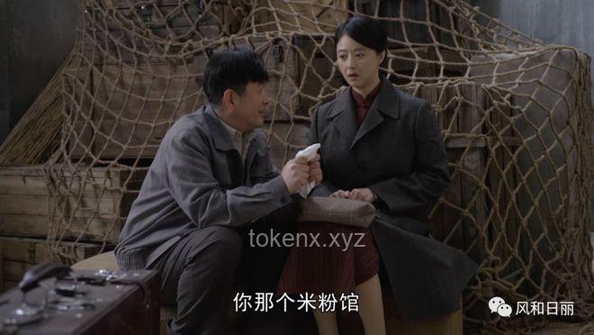 **重生后，我和戀愛腦勢不兩立：從迷失到覺醒的心路歷程**