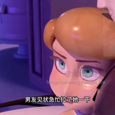 **用2000塊給媳婦做燭光晚餐，這些坑我替你踩了！**