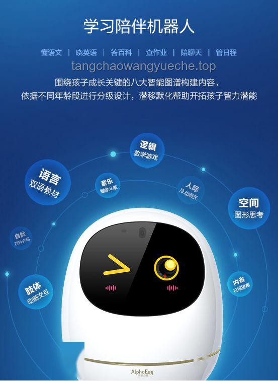 未來已來：可以收看全球電視和電臺(tái)的寶藏網(wǎng)站發(fā)展趨勢(shì)預(yù)測(cè)