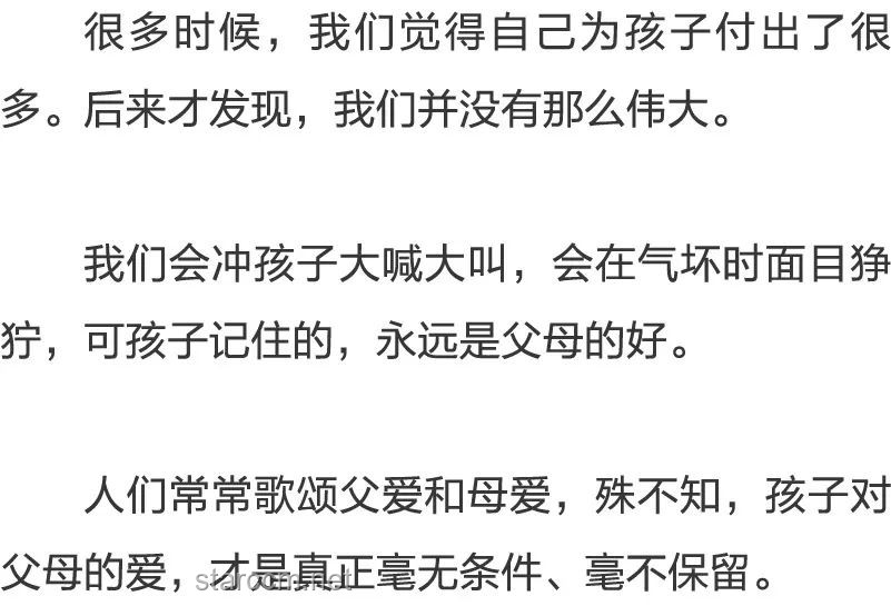 Level1573 愛的救贖：情感恢復與關系重建實用指南