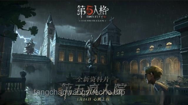 《第五人格》新皮膚解讀趨勢：埃及南希視角下的文化融合與創(chuàng)新
