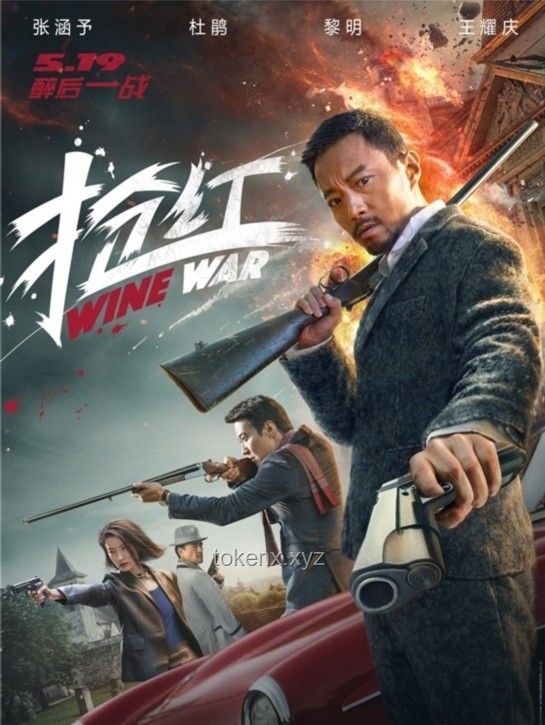 猛男新寵：異次元?jiǎng)赢?huà)文化引領(lǐng)娛樂(lè)新風(fēng)尚，跨界融合成趨勢(shì)