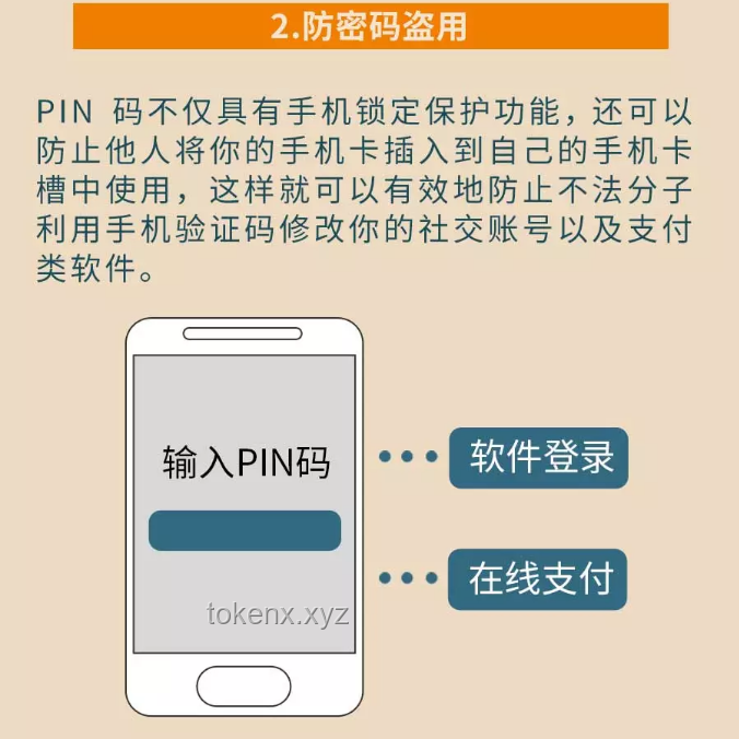 ??解鎖“這感覺(jué)，誰(shuí)懂？！”的創(chuàng)新密碼??