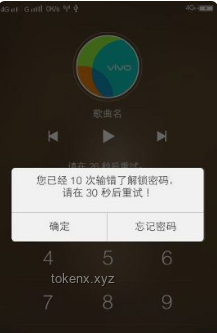 ??解鎖“這感覺(jué)，誰(shuí)懂？！”的創(chuàng)新密碼??
