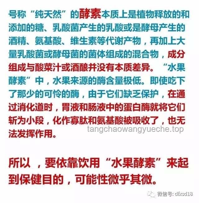【臟增肌30天挑戰(zhàn)】：重塑身體的創(chuàng)新思維之旅??,健康突破,個性化訓(xùn)練,數(shù)據(jù)追蹤