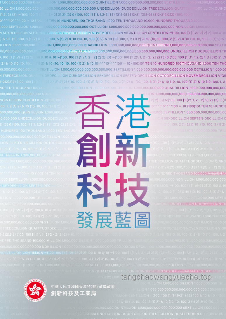 【臟增肌30天挑戰(zhàn)】：重塑身體的創(chuàng)新思維之旅??,健康突破,個性化訓(xùn)練,數(shù)據(jù)追蹤