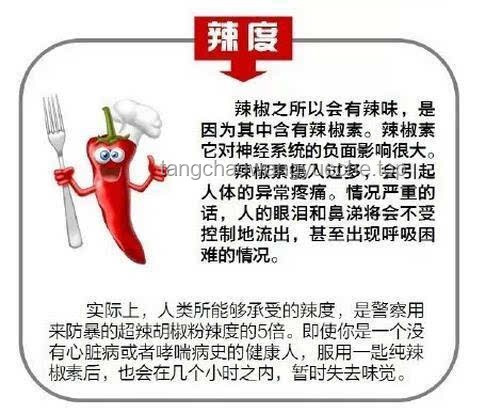 **【畢導(dǎo)親測】挑戰(zhàn)人體極限？用肛門呼吸的奇妙（請勿嘗試）探索之旅????**