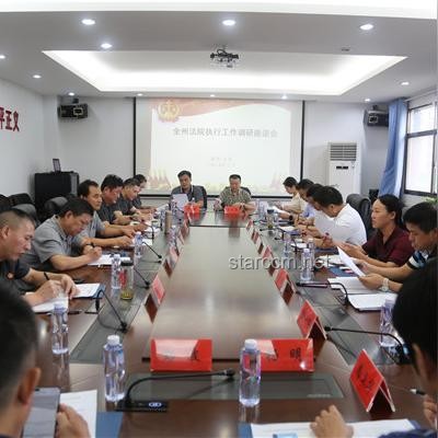 《“有沒(méi)有全看過(guò)的”：一部經(jīng)典影視作品的全方位觀眾調(diào)研案例研究》