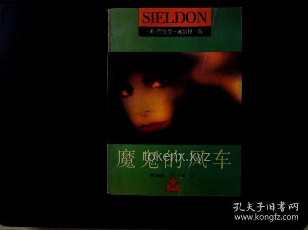 EMO音樂(lè)市場(chǎng)深度洞察：“愛(ài)意隨風(fēng)起，風(fēng)止意難平”引領(lǐng)情感共鳴浪潮