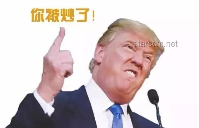 特朗普為何突然對(duì)歐盟發(fā)飆？深度剖析背后的原因與影響