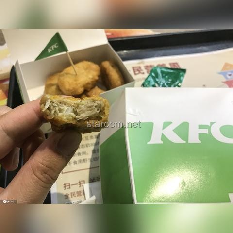 “6年時間，上漲800%后暴跌98%，‘人造肉網(wǎng)紅’Beyond Meat的潰敗”案例研究