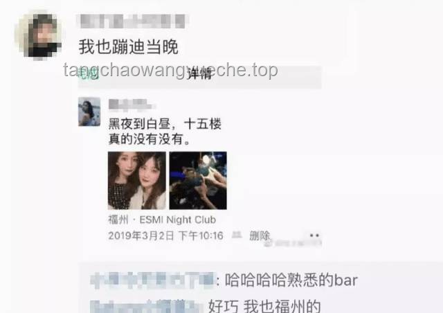 **“成年人的朋友圈，就該這樣發(fā)”**