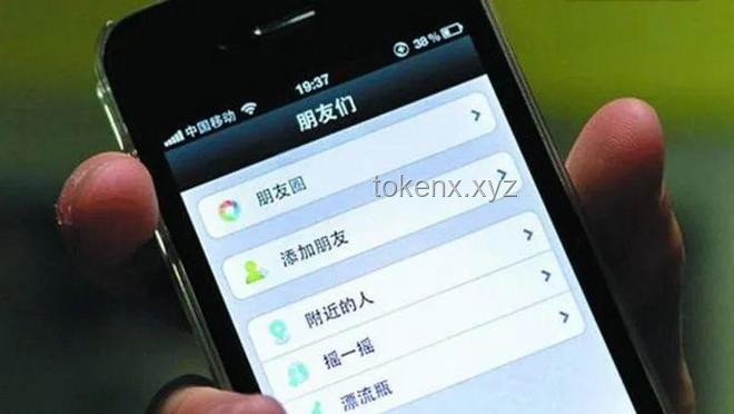 “成年人的朋友圈，就該這樣發(fā)”：打造積極、高質(zhì)量的社交展示指南