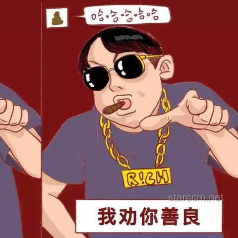 “成年人的朋友圈，就該這樣發(fā)”：解鎖社交新姿勢的創(chuàng)意法則