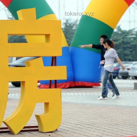 揭秘人類經(jīng)濟(jì)循環(huán)的兩大模式