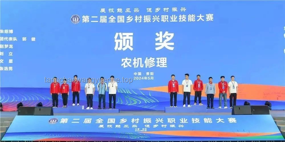 礪精兵 向未來：鄉(xiāng)村振興培訓(xùn)下的黨建引領(lǐng)與機(jī)遇挑戰(zhàn)