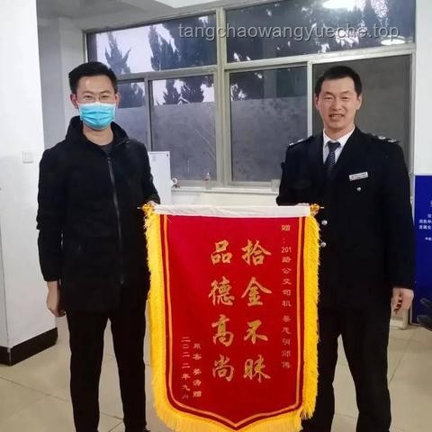公交善舉背后的社會(huì)溫情與未來(lái)趨勢(shì)：公益行為數(shù)字化、精準(zhǔn)化
