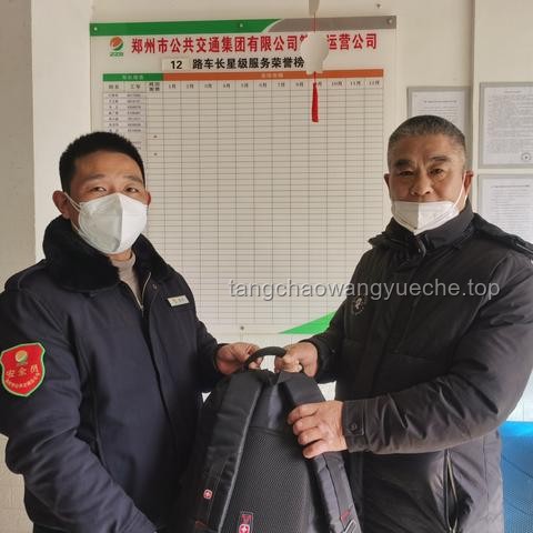公交善舉背后的社會(huì)溫情與未來(lái)趨勢(shì)：公益行為數(shù)字化、精準(zhǔn)化
