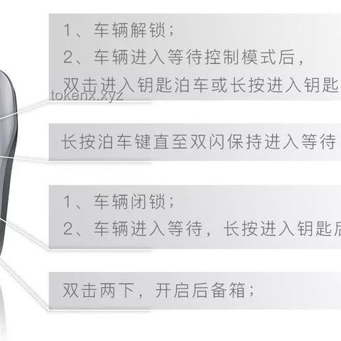 公交服務人性化與緊急響應機制的深度剖析：湖南公交司機停車事件啟示