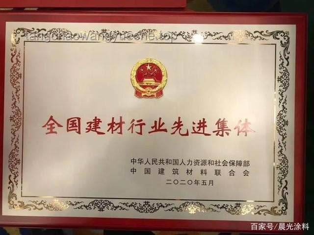 湖南文明典范地區(qū)與集體個人榮譽趨勢預測