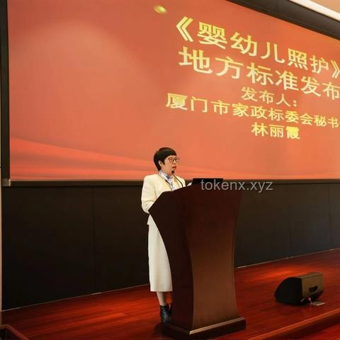 河南90后女子照護高齡爺爺：親情、責(zé)任與養(yǎng)老模式的深度剖析