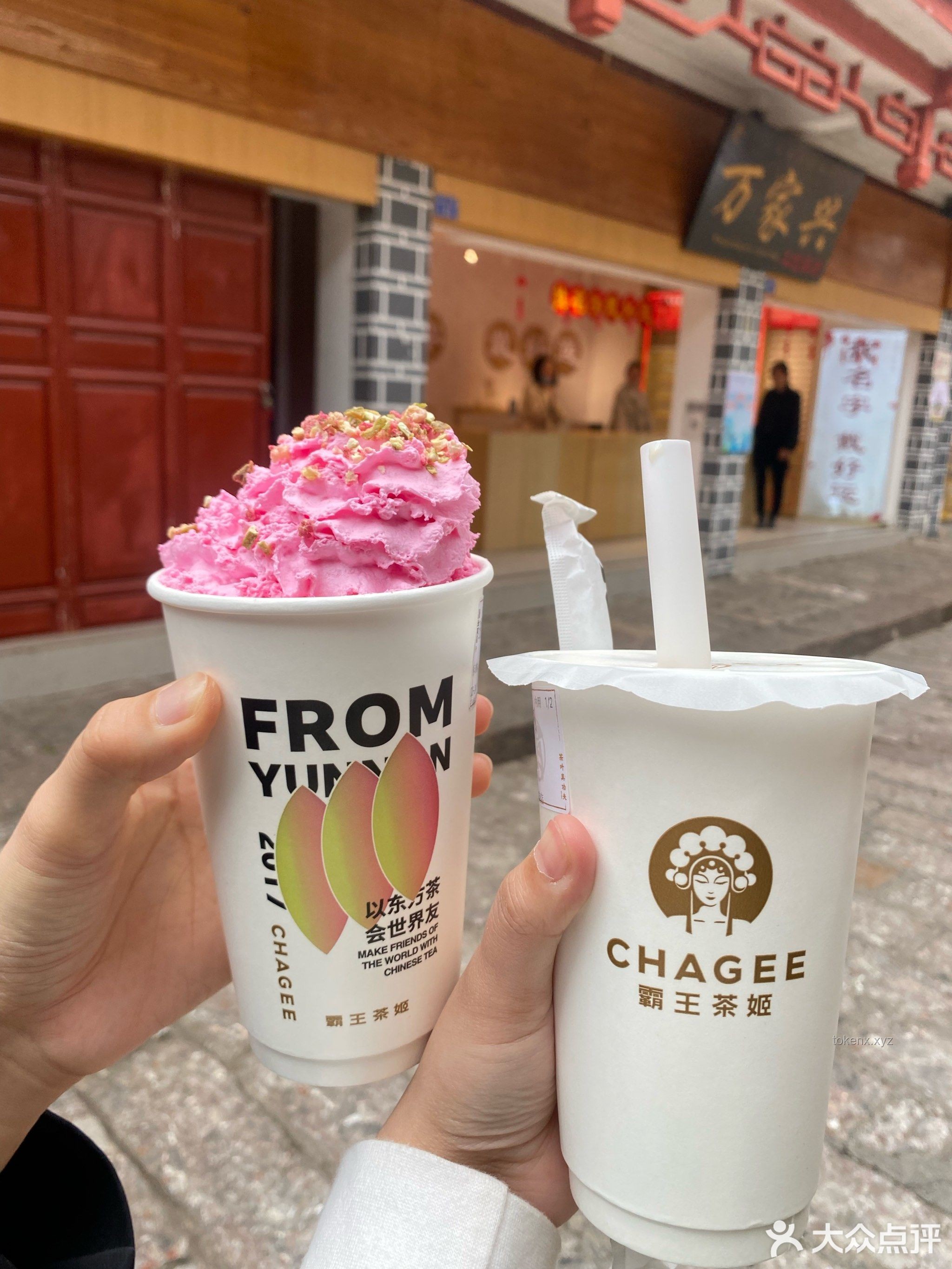 中國(guó)人社交基因覺(jué)醒時(shí)刻：到霸王茶姬CHAGEE TOWN以茶會(huì)友案例研究