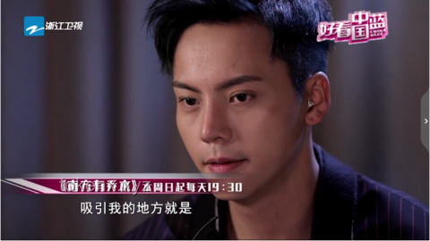 吳亦凡監(jiān)獄生活深度剖析：體重增加與角色轉(zhuǎn)變背后的社會與心理影響