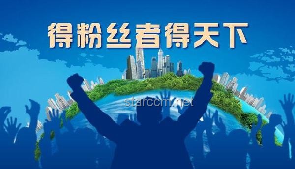 ?? 教育之光下的陰影：一位校長(zhǎng)的心路歷程與反腐啟示